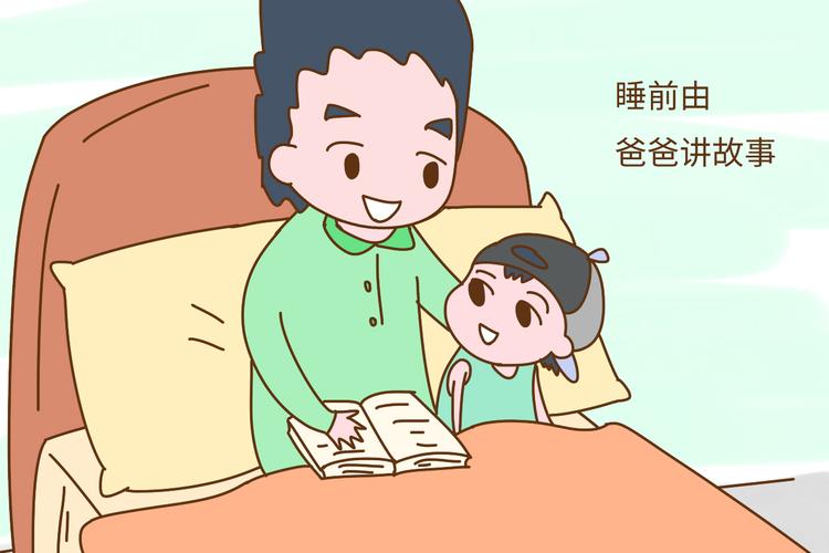 爸爸电台:被忽略的父育陪伴新方式-超级宝贝
