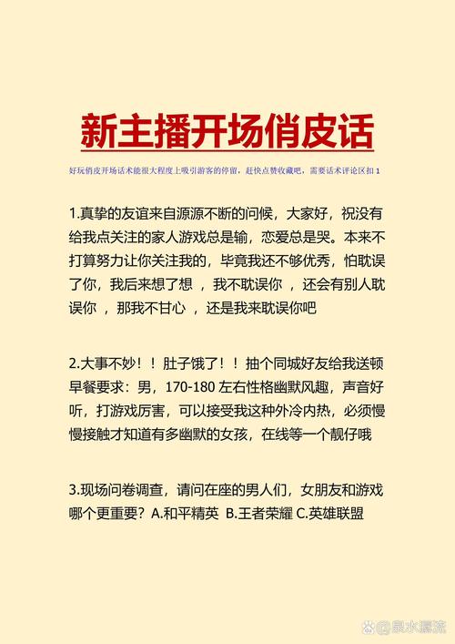 最后唠点实在的:怎么挑?