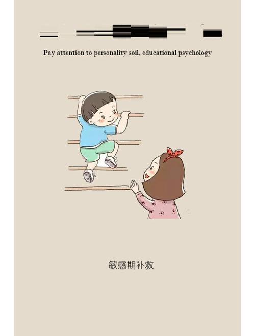 错过关键期就救不回来了吗？