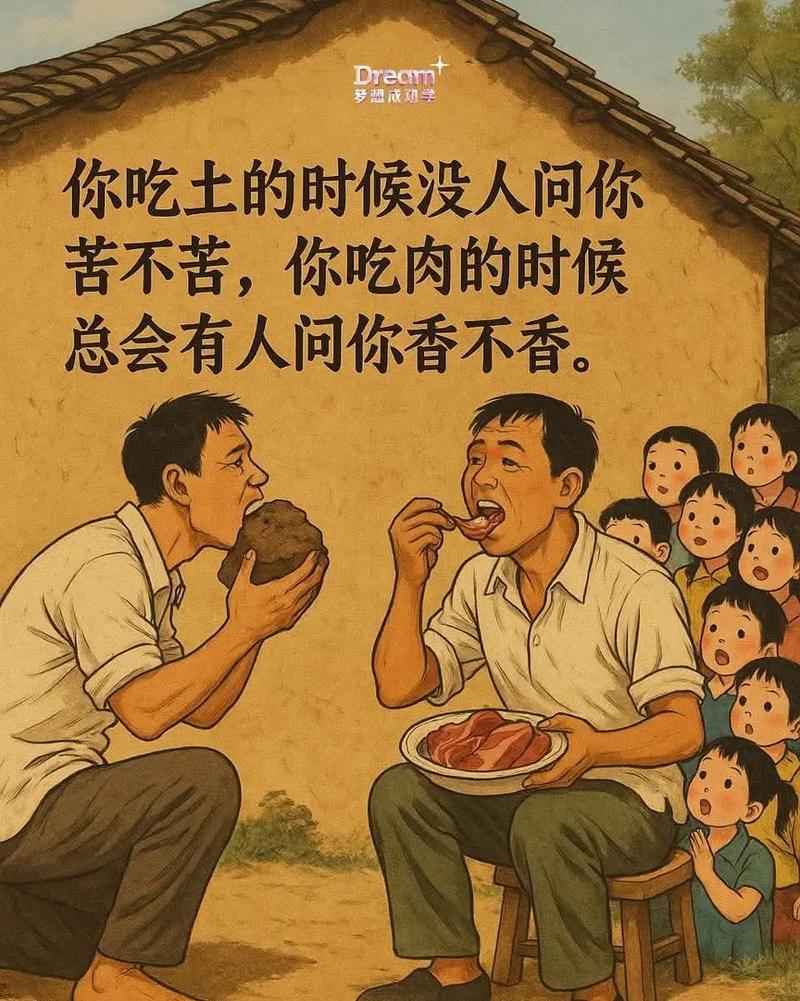 先搞清楚你的土饿不饿