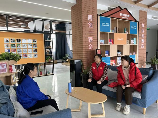 领养家庭支持服务中心咨询场景图片