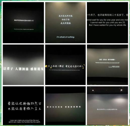 结束后十分钟,超过电影本身