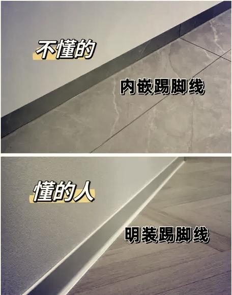 那个被所有人忽略的规则缝隙
