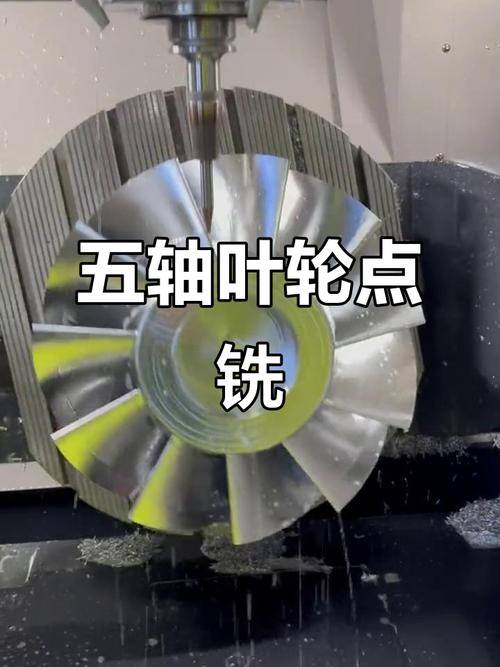制造这玩意最磨人的，从来不是把铁片子焊成叶轮