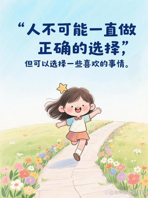 自己就能做的简单排查，能省好多事