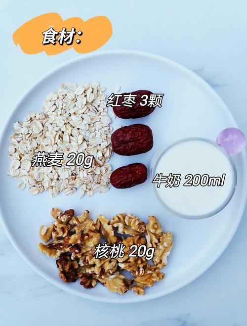 关于燕麦奶的那些“健康传说”,哪些是真的?