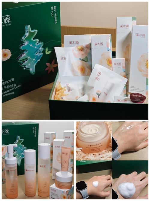 秋冬：别盲目叠涂，分层护理比堆产品有用