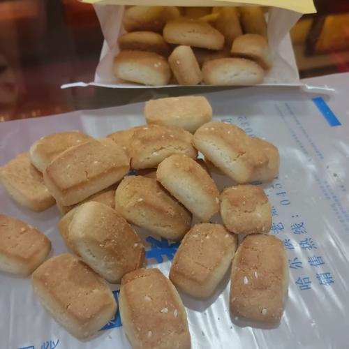 老鼎丰炉果特写