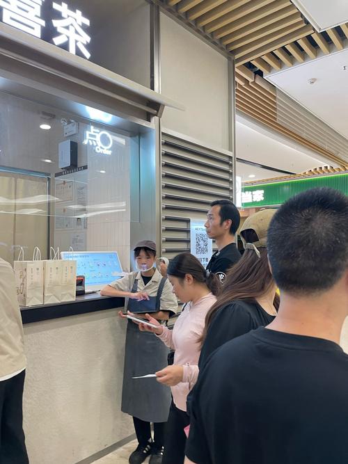 街边合伙开奶茶店办理工商注册场景