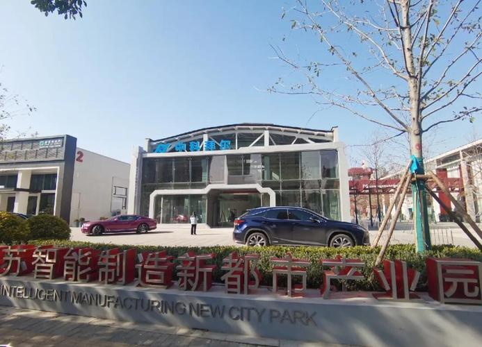工业社区治理：从厂房扎堆到共生共赢的破局之路