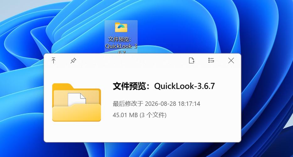 效率党私藏:完全无广告的轻量工具