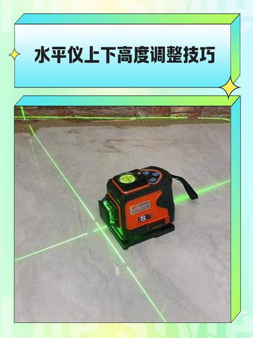 橱柜安装师傅用水平仪校准地柜