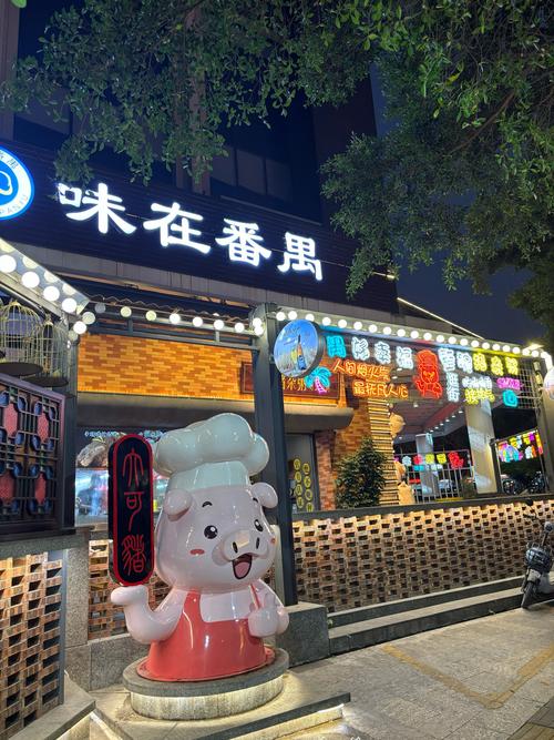 跑多了探店才明白，好味道从来都不是吹出来的