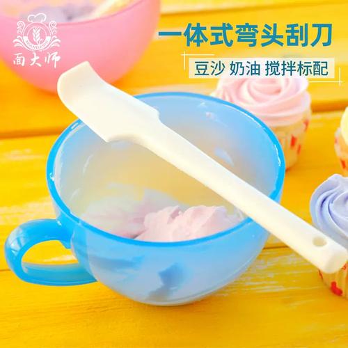 甜品摆盘常用工具抹刀弯头刮板