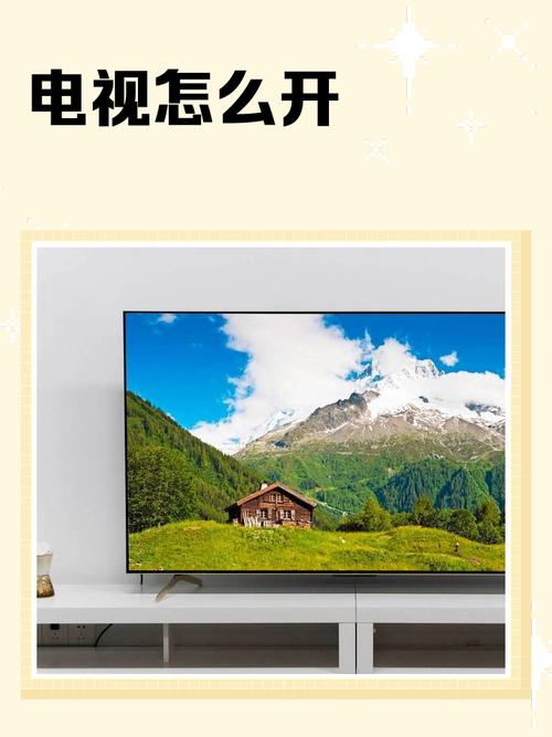 这些情况，真的别开电视