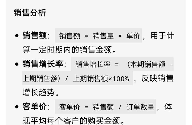 一、流量迁移，高客单价行业先被冲击