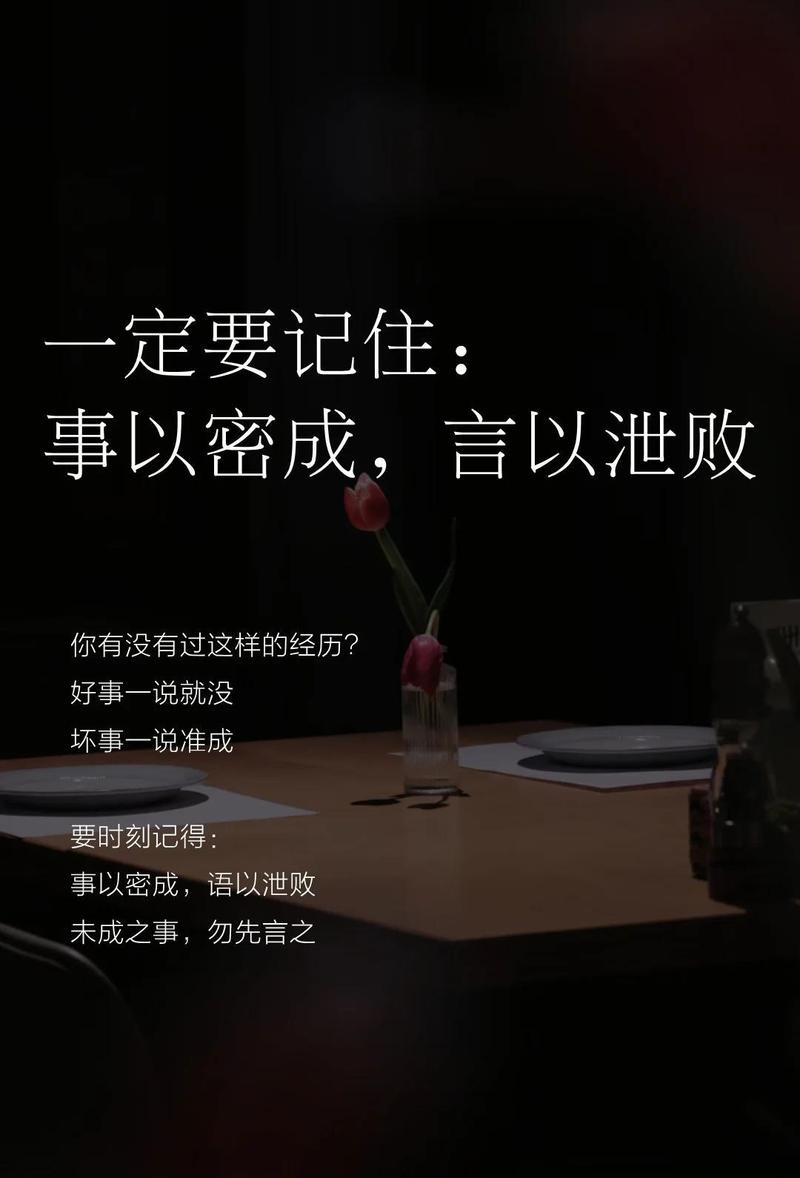 细节决定省心程度