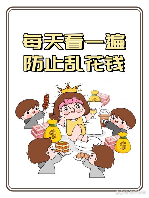 不同情况预算怎么掰扯才不花冤枉钱