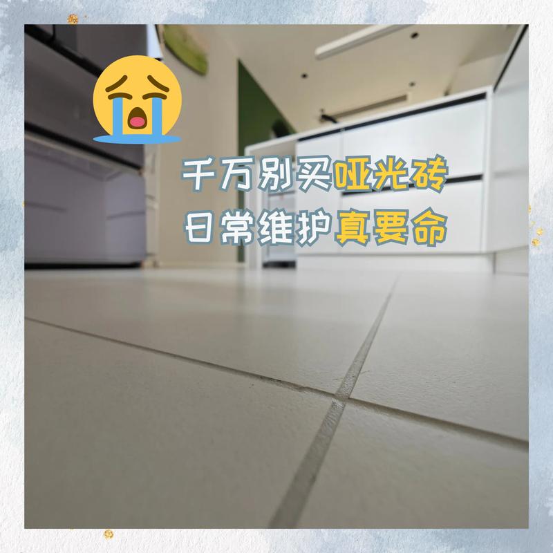 日常维护容易忽略的几个要命细节