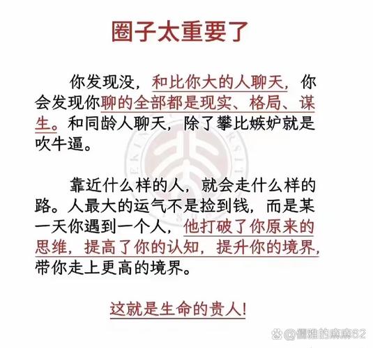 最容易踩的坑,帮你拎出来