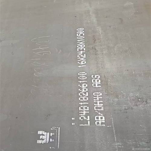 数控切割船用钢板成品精度检测