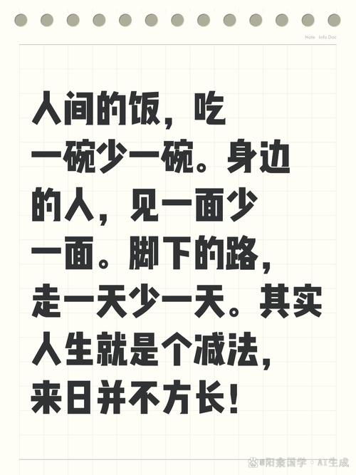 走了千里也改不了的面味