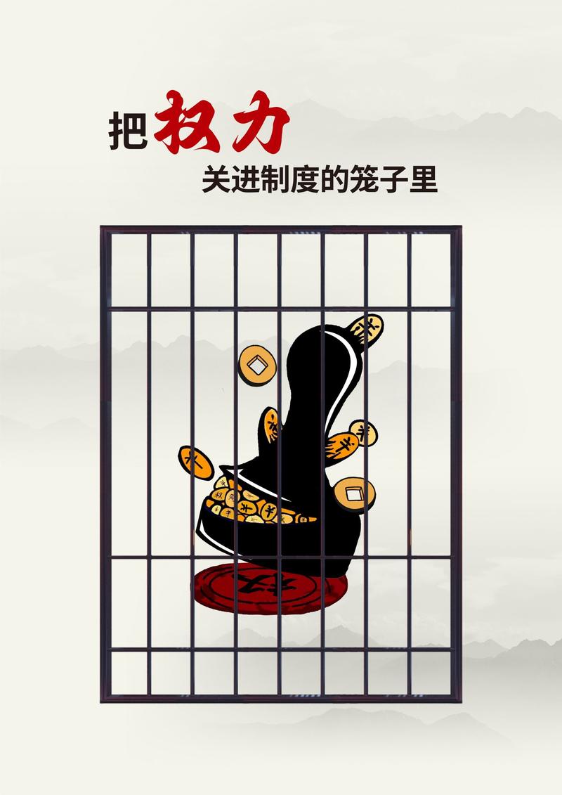 把工人关进笼子?那是十年前的安全逻辑