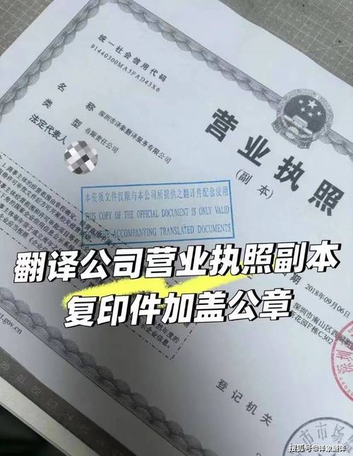 一、先看“底子”——资质和证书别只看复印件