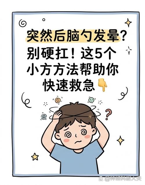 真卡到死的时候，别硬扛，这招直接救急
