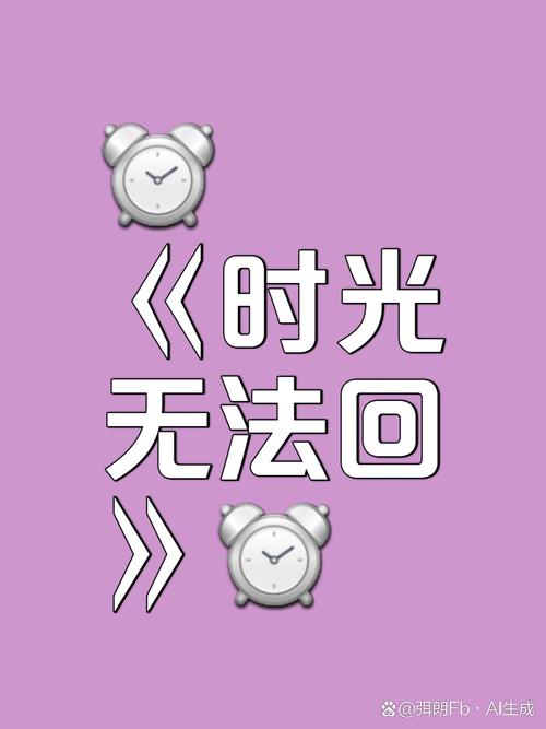 最后几点碎碎念