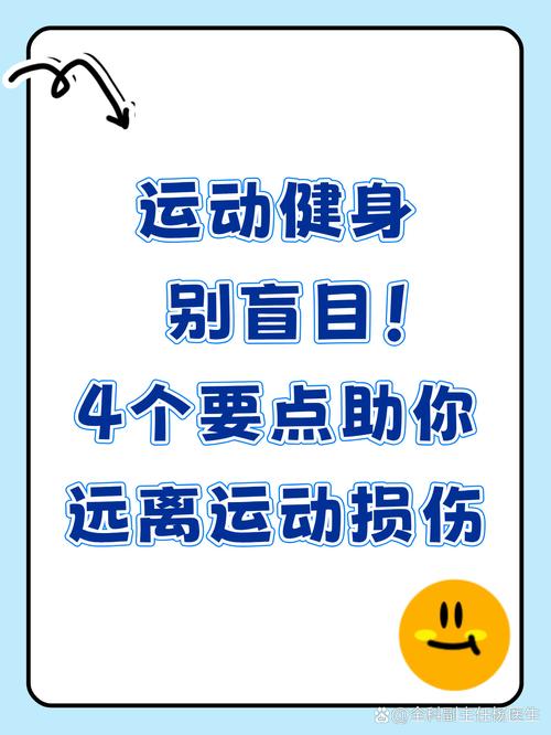 日常要怎么做，才能躲开这些不必要的刺激？