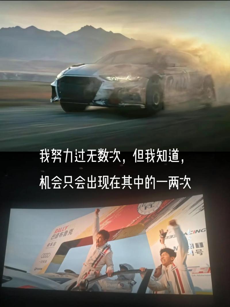 5. 当然,不是没翻过车...