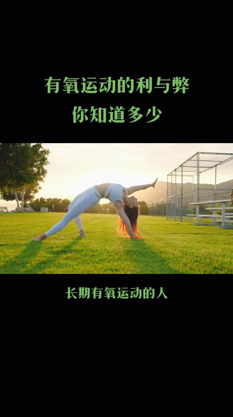 氧气和普通人的距离，比你想的近得多
