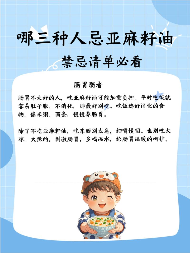 这些情况，哪怕适宜品类也要悠着点