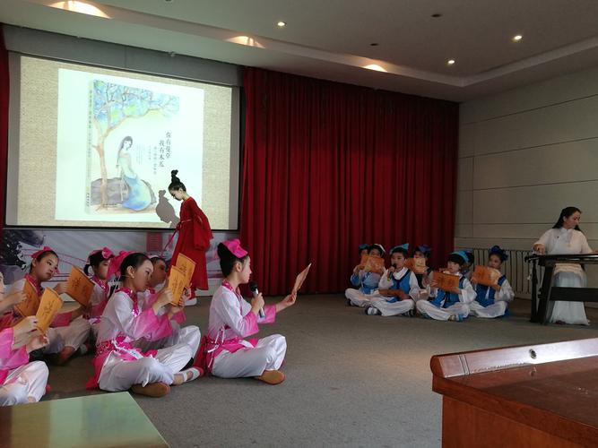 小学语文《伯牙鼓琴》课堂情景剧表演现场