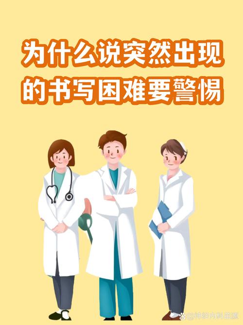 最后必须说的提醒