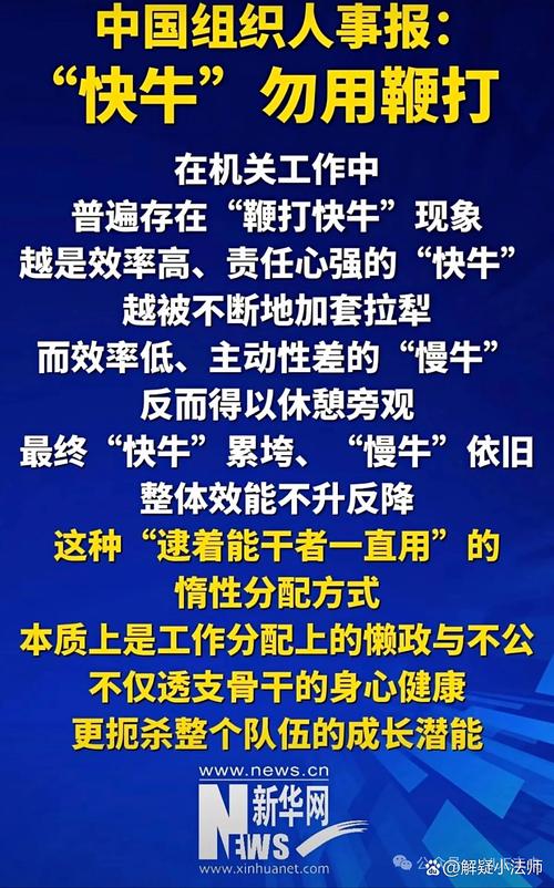 方案牛逼没用，细节才要命