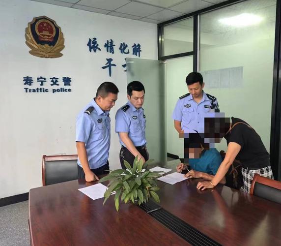 网约车撞上送餐骑手：新业态下的交通事故赔偿困局-武汉离婚律师
