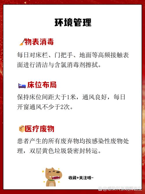 最好的解决方式，永远是提前隔离风险