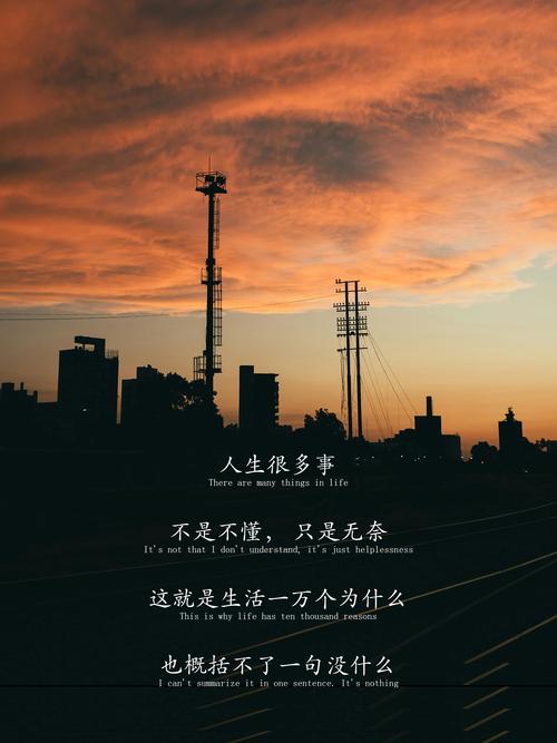 打破怕失去的循环其实只需要做三件事