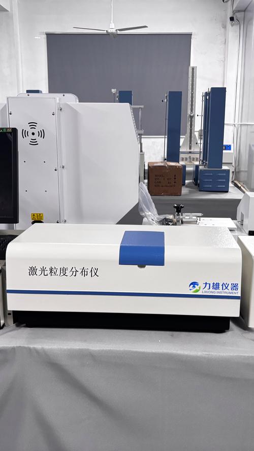 磁棒厂家生产车间里德激光粒度仪测试磁粉设备实拍