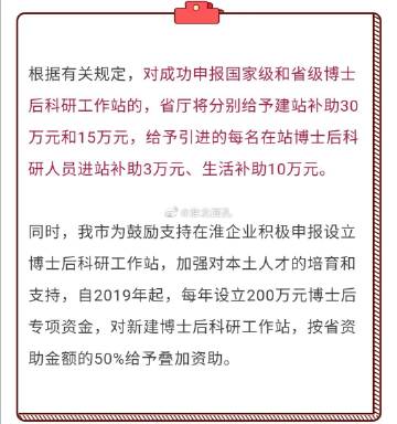 培育不是狂发广告,是喂对信息