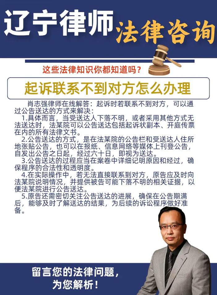 找经济犯罪辩护律师，要认准这几个硬标准