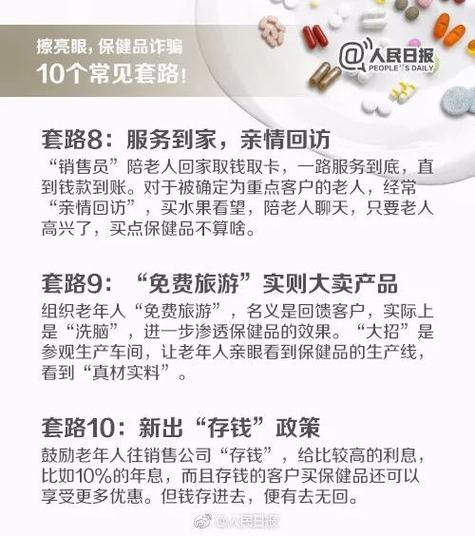 我十几年攒下的快速排查顺序
