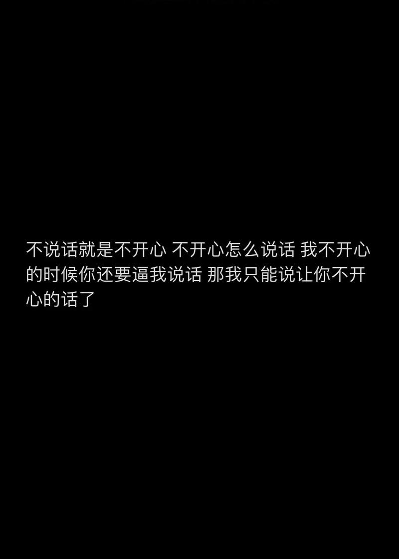 话又说回来，我这人说话直，您别不开心