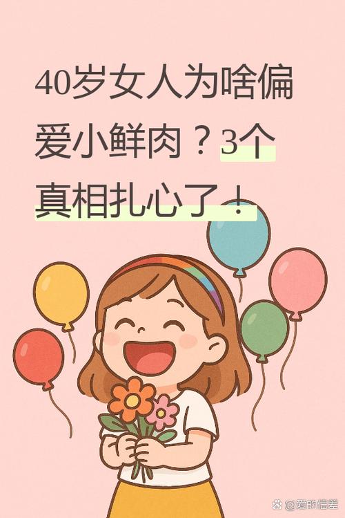 说点掏心窝的