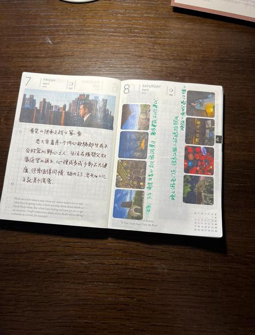 活页手账本与定页手账本对比展示翻页和书写体验