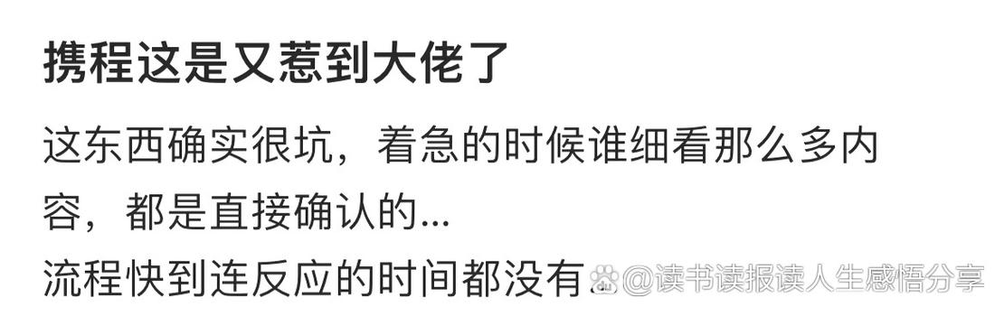 别信平均响应时间,那是个坑