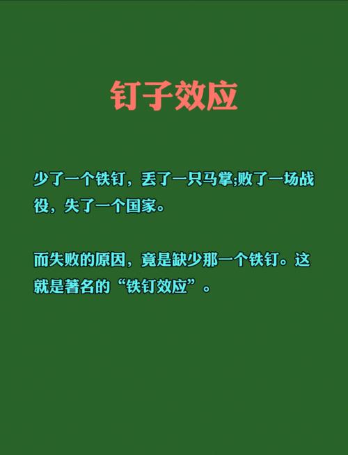 📌 最后几句大实话