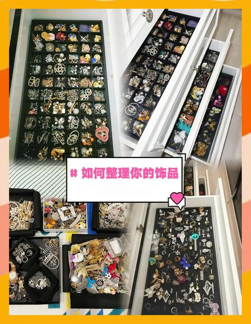 收纳最容易被忽略，却最影响寿命